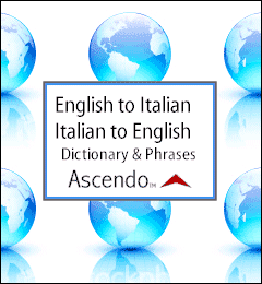 Italian Dictionary Screen Shots